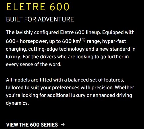 screenshot 20 8 2026 05910 www.lotuscars.com